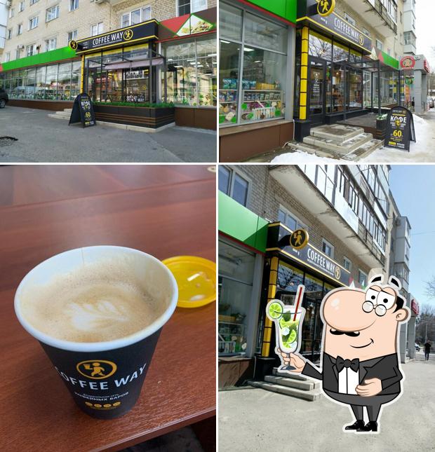 Coffee Way