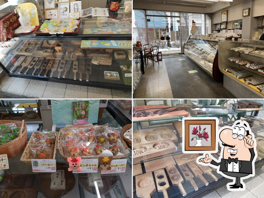 Okinado Main Store