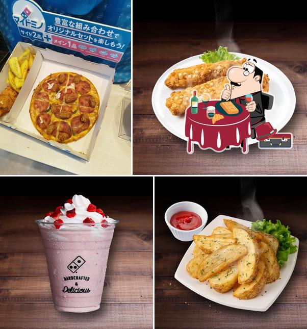 Domino's Pizza Fujiyoshida