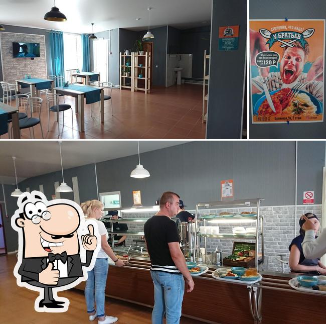 Столовая "У братьев"