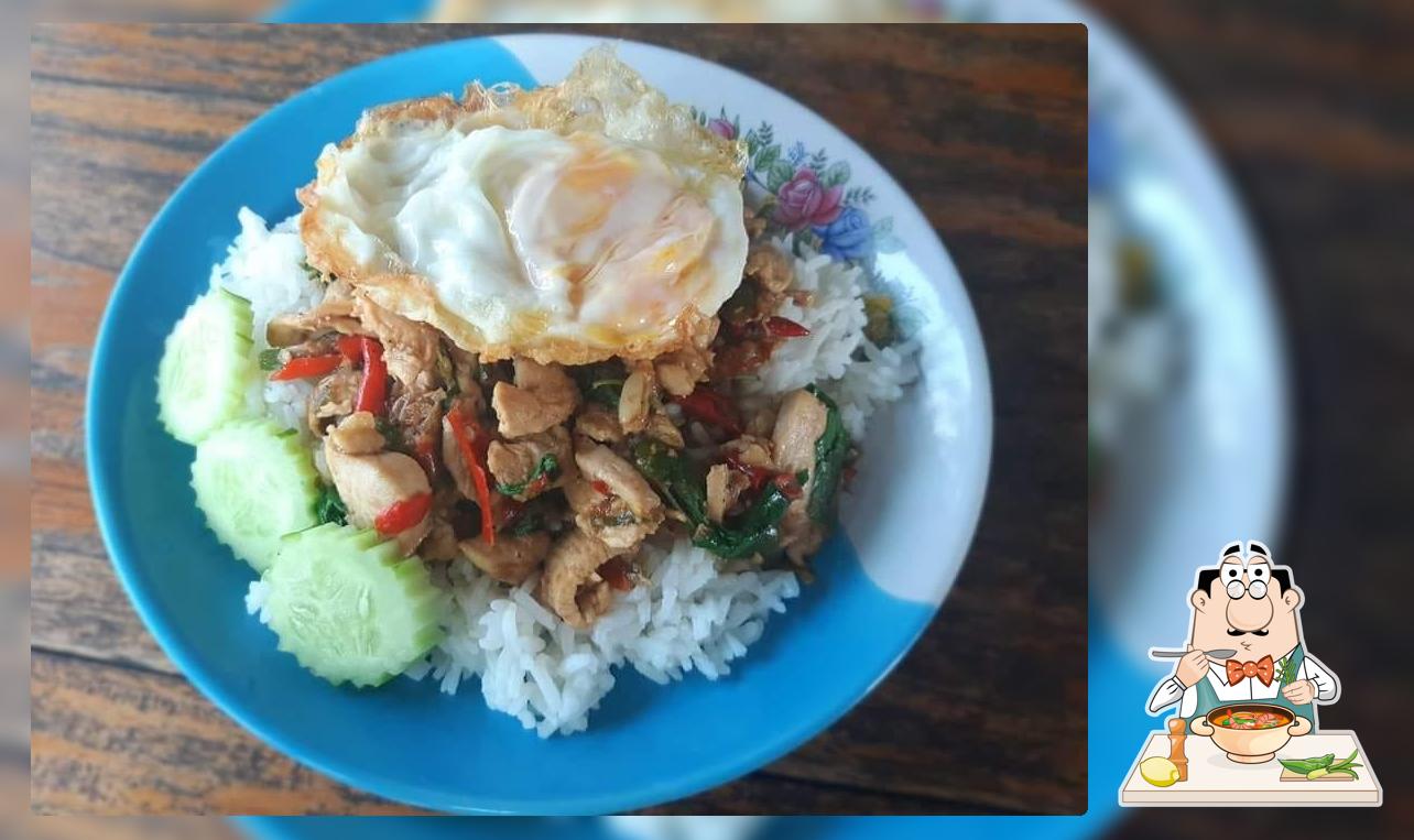 ร้านยายโกย