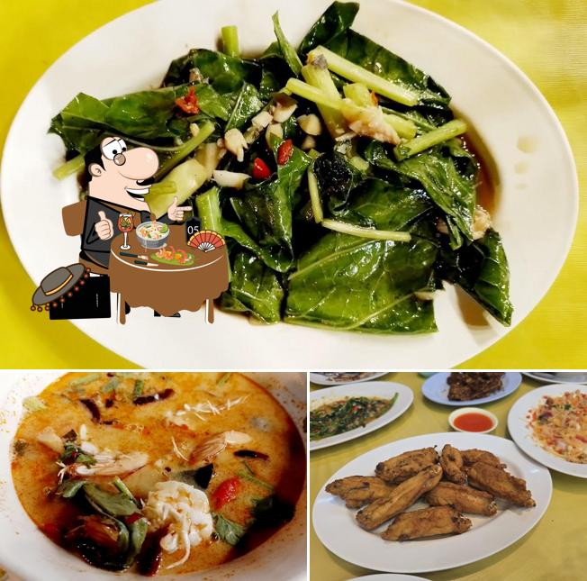 ข้าวต้มกุ๊ย ครัวป๋าตี๊