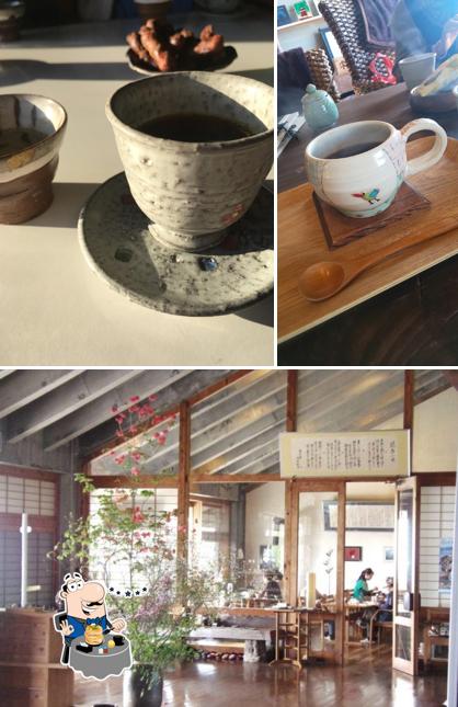 考える村