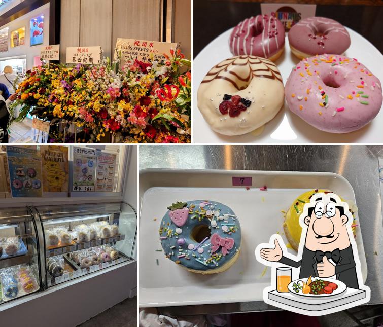SIUNAUS SWEETS (シウナススイーツ)トリエ京王調布店