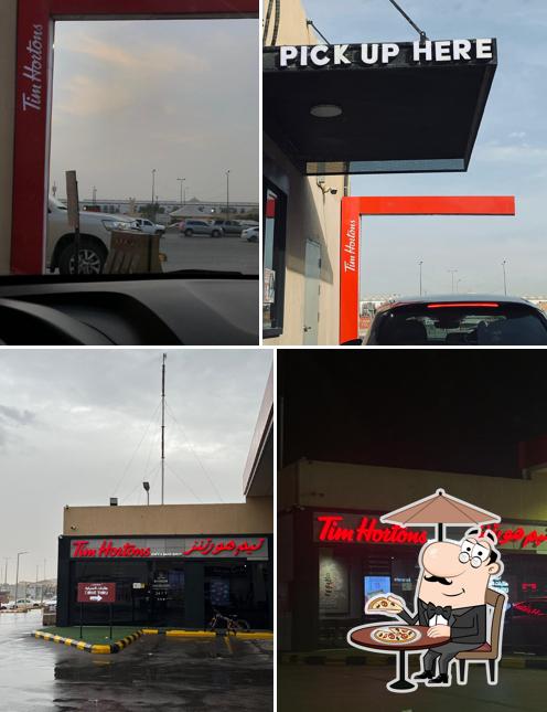 Tim Hortons - Petromin Thumamah