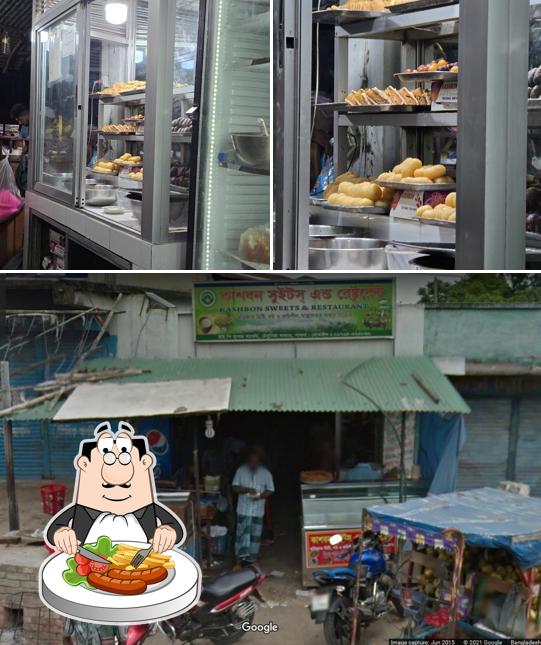 Kashbon Best Sweets & Restaurant in Tebunia