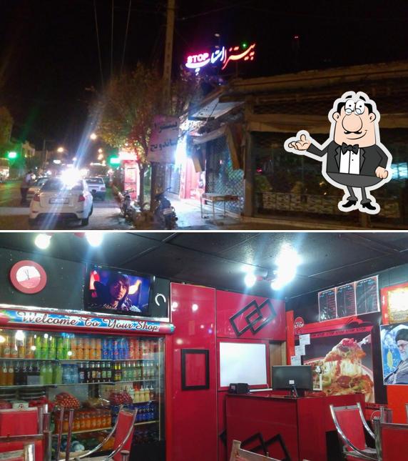Pizza Stop