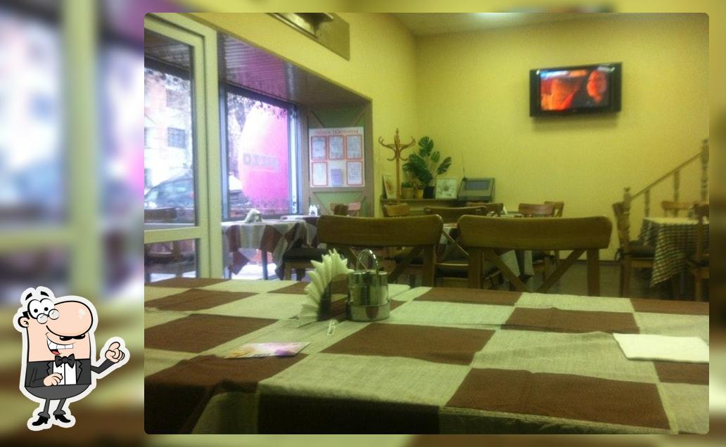 PizzaPizza