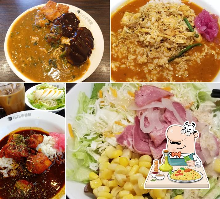 Coco ichibanya curry house