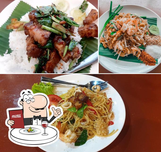 ข้าวคั่ว ORIGINAL ISAAN RECIPE
