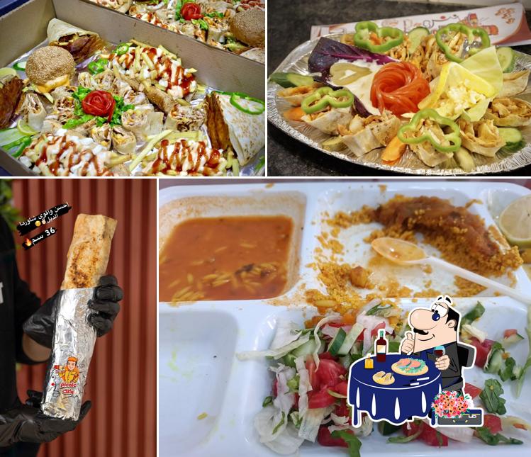 مطعم بكنك picnicfood