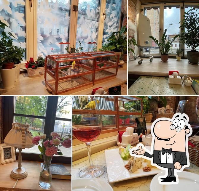 Месье Круассан