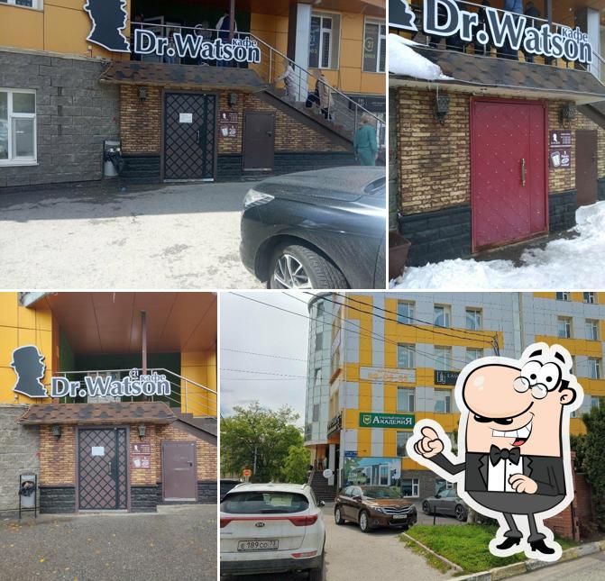Посмотрите, как "Dr. Watson" выглядит снаружи