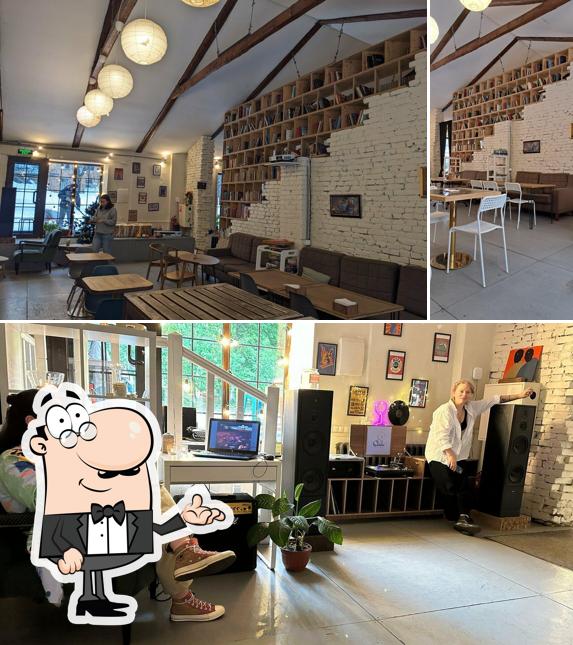 Посмотрите на внутренний интерьер "Иду лесом"