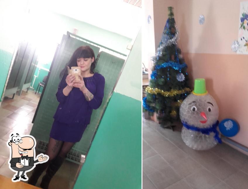 Обедовъ