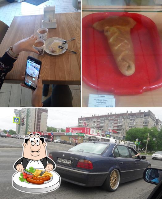 Своя кухня
