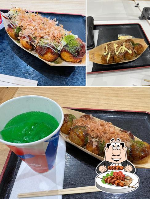 Tsukijigindako