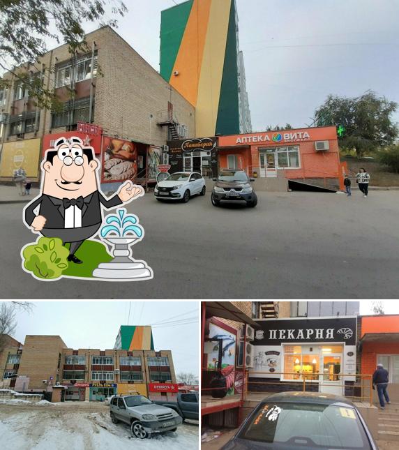 Пекарня