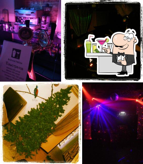 the club