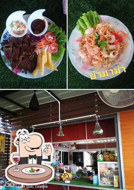 ร้าน กิน.. Dee4289