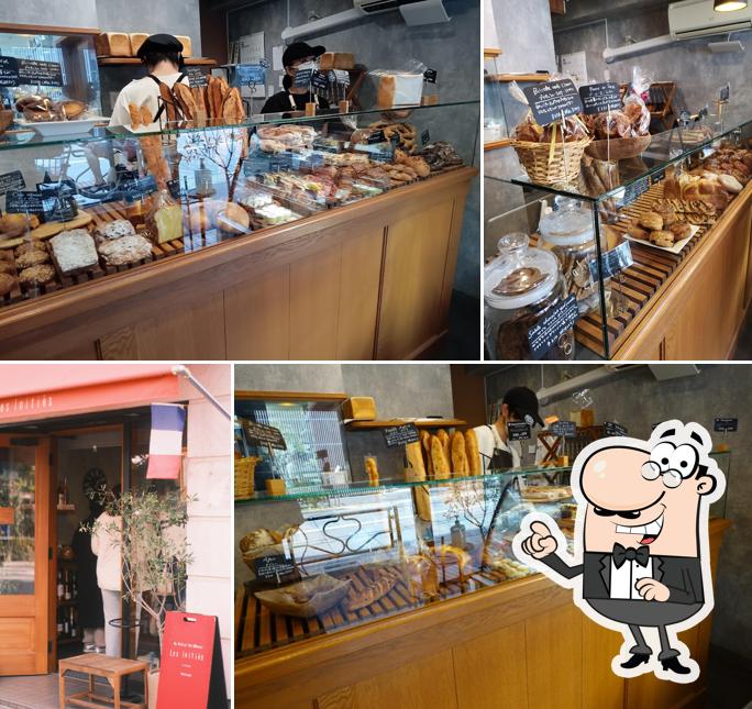 Du Pain et Des Gâteaux Les Initiés
