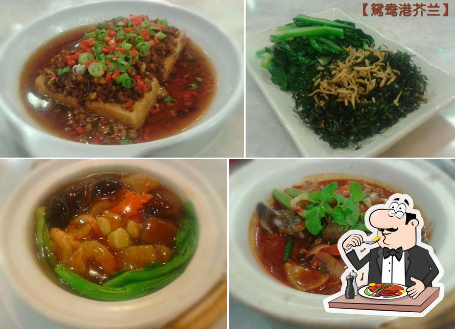 豐年飯館 Restaurant Feng Nian