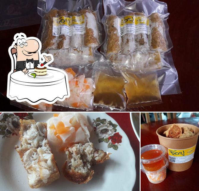 จ๊อปู Homemade by jitty