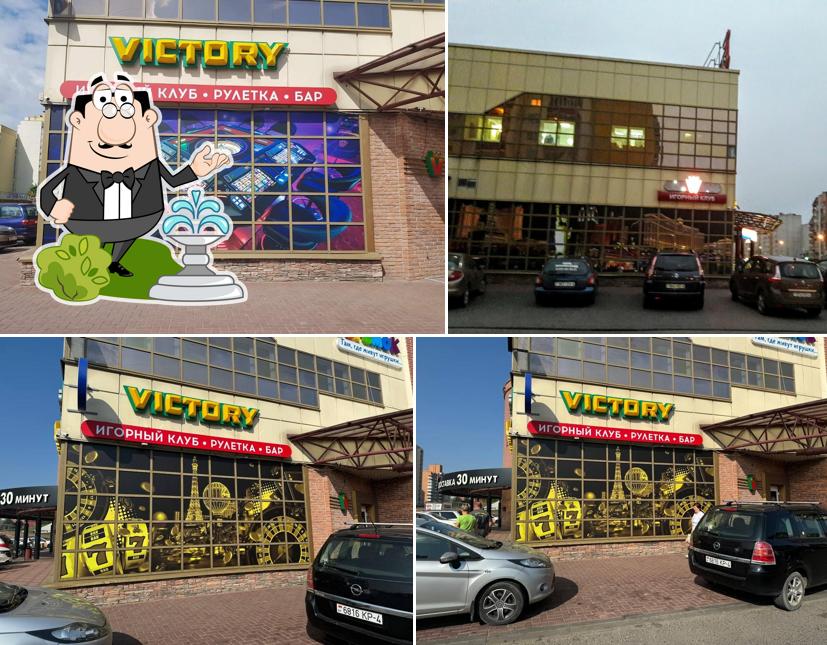 Victory
