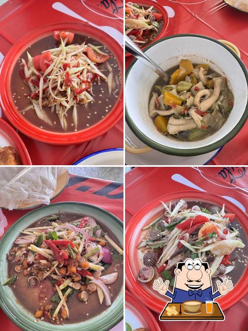 บักพากตำแซ่บ