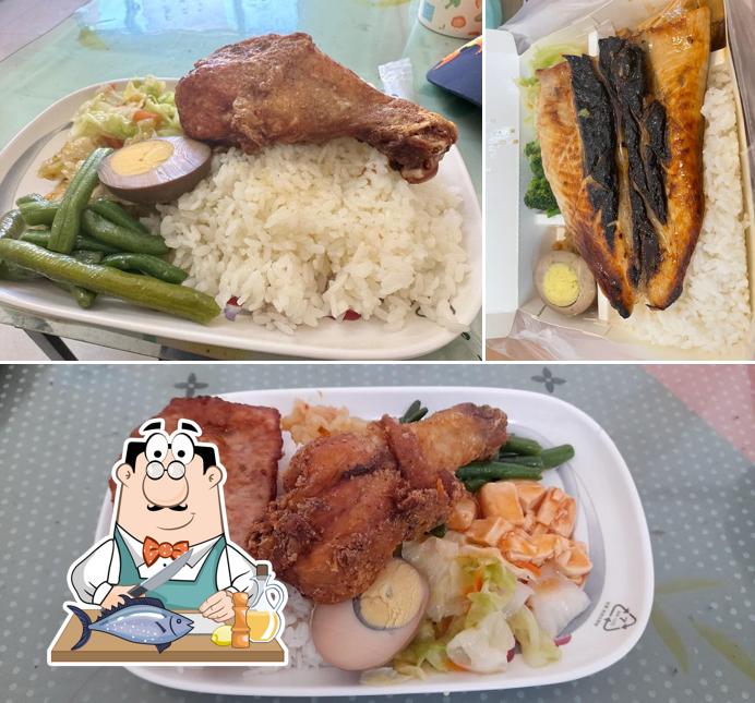 六合快餐