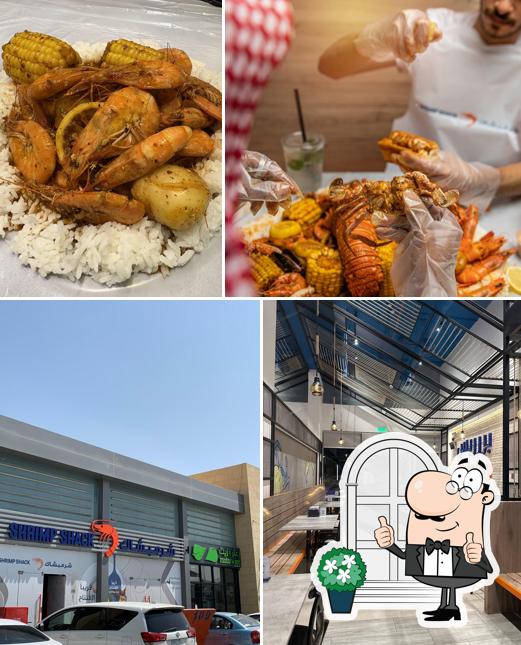 Shrimp Shack شرمبشاك