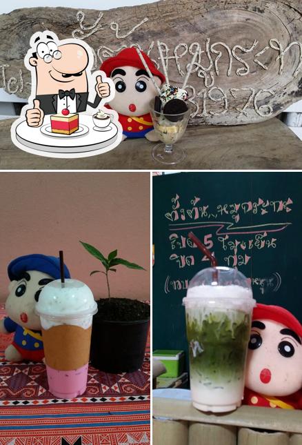 ร้านกาแฟ Coffee Home @ ร้านตั้งต้นหมูกระทะ