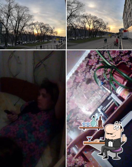 Прима пицца