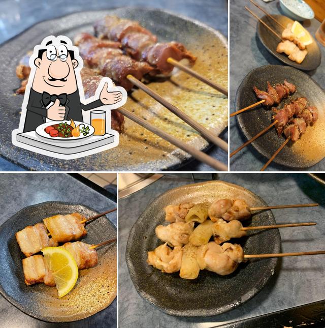 Nakamozu