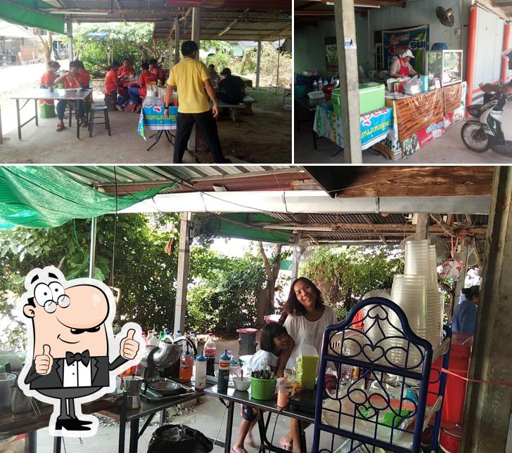 ร้านข้าวมันไก่เจ้นุช/ร้านใครหิวแวะเลย