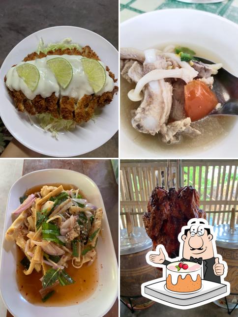 ร้านอาหารบ้านกลางสวน แพร่