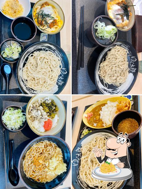 ゆで太郎 射水布目沢店