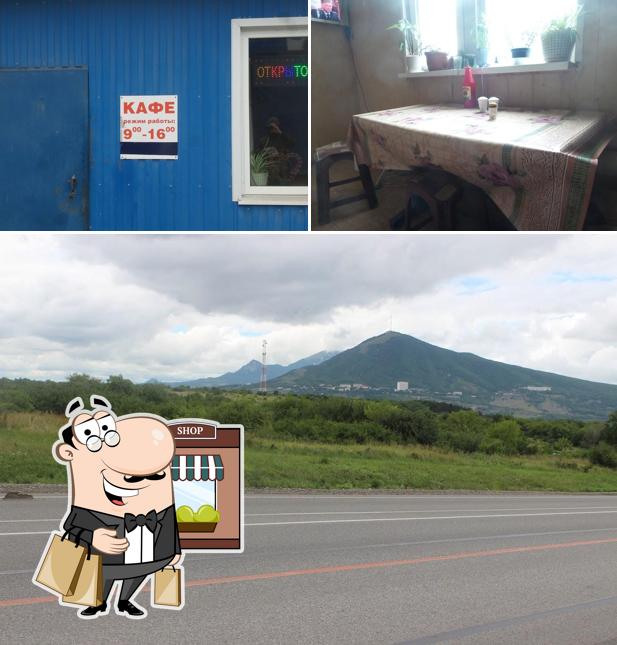 Кафе