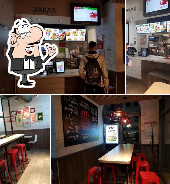 KFC