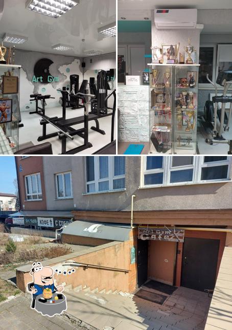 Art Gym