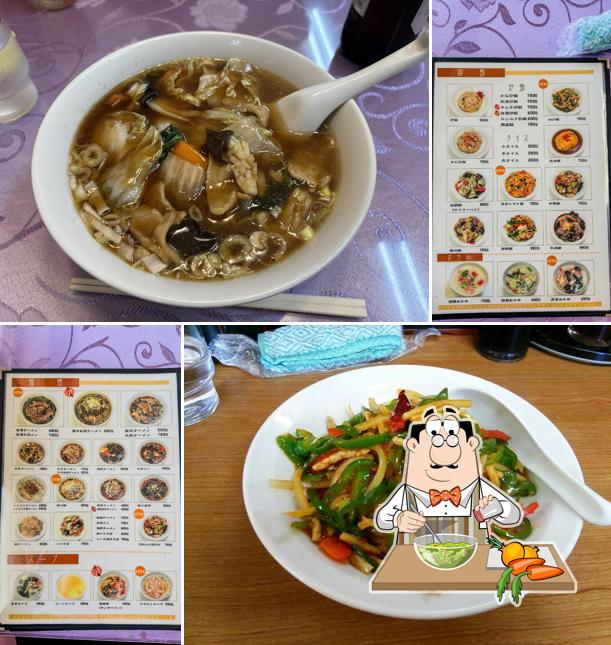 Chorakusen