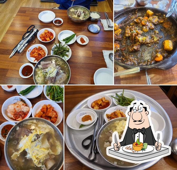 그집 갈비탕