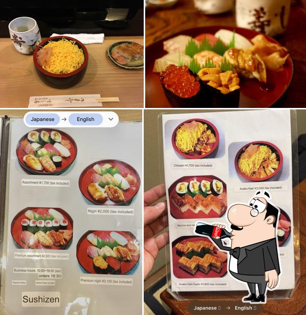 Sushizen