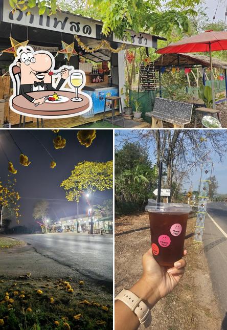 โค้งหน้าวัด coffee&pizza
