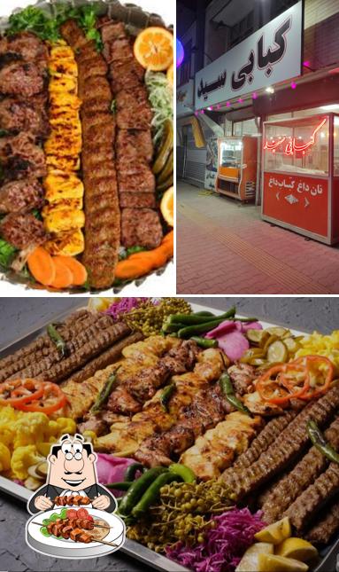 رستوران سید
