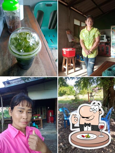 กาแฟบ้านสวน ปุณยาพรอาหารตามสั่ง