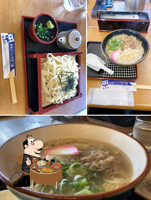 肥後そう川手延べ麺 本店