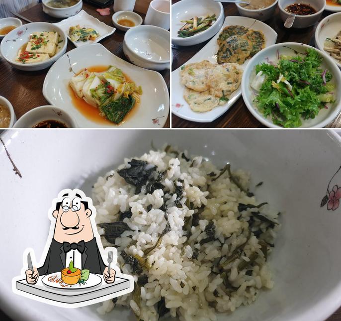 세실맛집 곤드레밥
