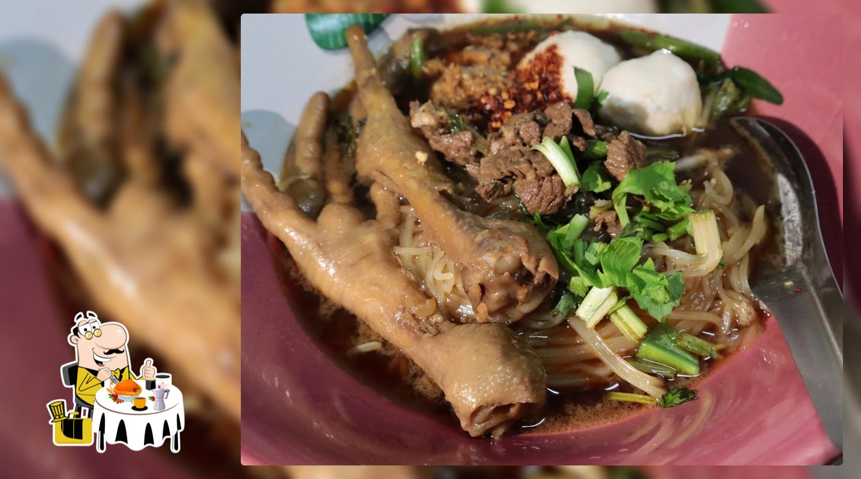 เตี๋ยวต้นน้ำกู้กู ลูกชิ้นจัมโบ้หาดใหญ่ @วงเวียนเมืองทอง