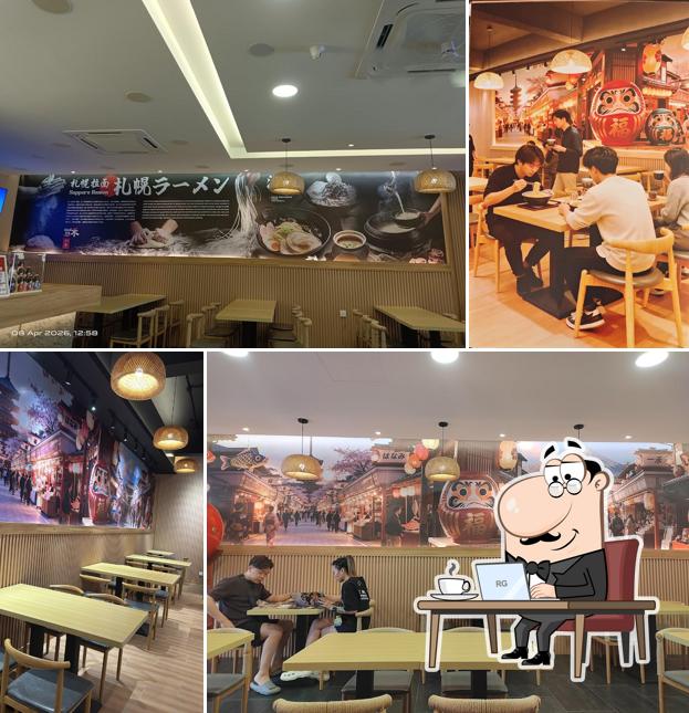 Ichika Ramen KL (HQ)
